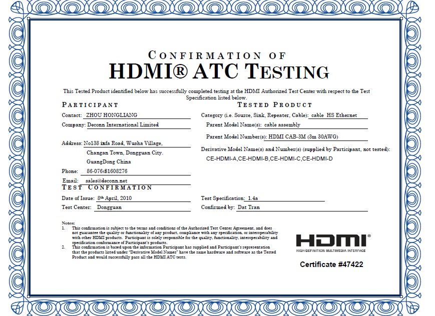 HDMI 3米线材认证证书