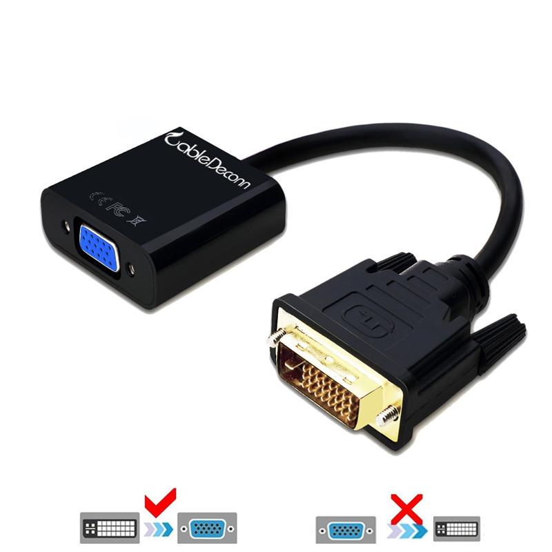 振德 CableDeconn DVI24+1转VGA 转接线 电脑连接投影仪/显示器高清转换器