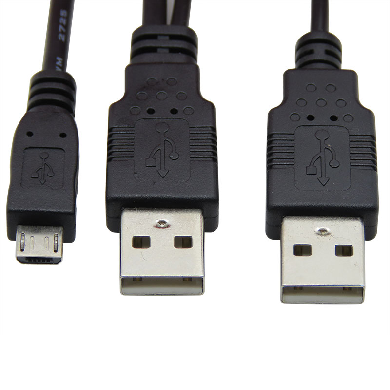 振德 CableDeconn 双USB供电对Micro USB 移动硬盘数据线