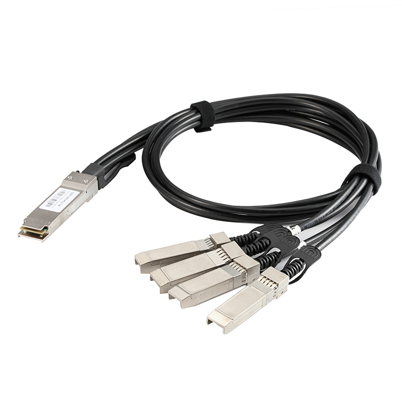振德 CableDeconn 40G QSFP+ 转4SFP+ 5米高速电缆堆叠线缆适用思科华为H3C
